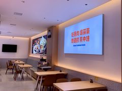 -关中闫记粉蒸肉(和平路店)