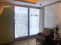 -家富足道·SPA·影院式(解放碑碑中心店)