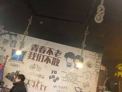 -N次方实景密室逃脱 (中宏大厦店)