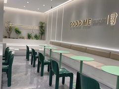 -古茗(诸暨不夜城店)