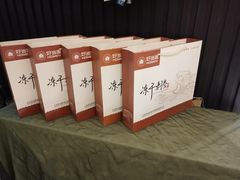 -彩虹之约•淮扬家宴(亚运村店)
