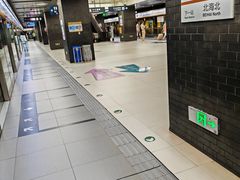 -平安里(地铁站)