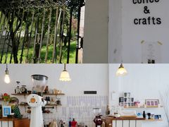 -MAISON门前杂货店