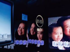 -魅KTV·AI辅唱(人民广场旗舰店)