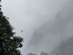 -苍山感通索道