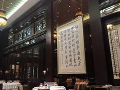 -明阁 Ming Court(广州朗豪酒店)