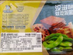 招牌海带-绝味鸭脖(东直门店)