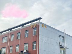-来噻布布 Lets BUBU