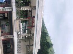 -永泰中国云顶