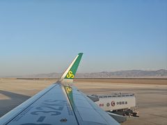 -敦煌莫高国际机场