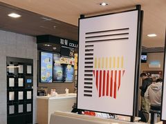 -麦当劳(凌云天地长桥店)