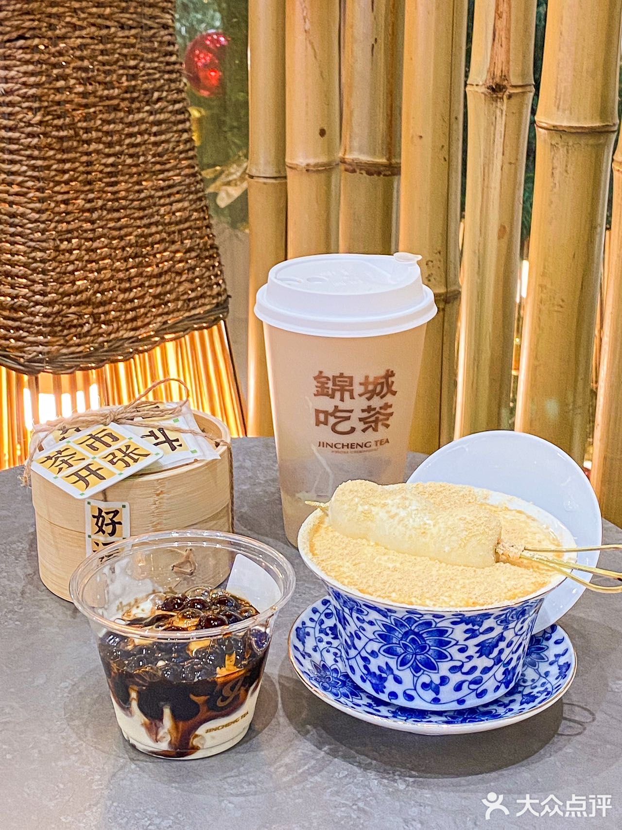 老成都茶市开张🈺️搓麻喝盖碗奶茶才地道