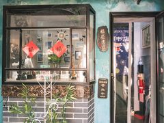 -福荫书店
