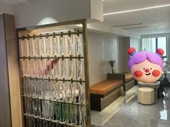 -晴天里酒店(春熙路太古里店)