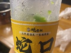 -蚝老板海鲜烧烤大排档(码头店)