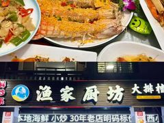 -湄洲岛