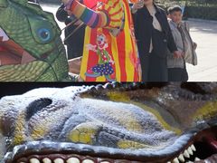 -中国西峡恐龙遗迹园