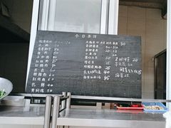 -翕庐小苑
