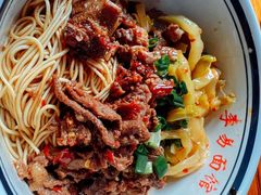 -李易面馆(树木岭店)