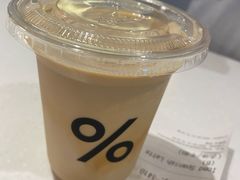 -% Arabica阿拉比卡咖啡(武汉天地店)