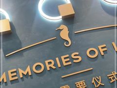 -海马体照相馆(南京虹悦城店)