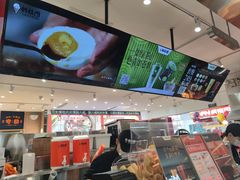 -极拉图·现制冰淇淋(大卫城店)