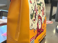 -怂火锅厂(海口国贸店)