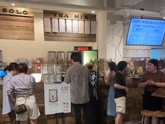 -成川茶店·潮汕工夫浓茶(万象店)