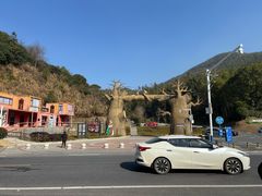 -梅岭月亮湾山体公园