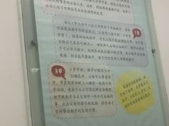 -上海市口腔医院(徐汇院区)