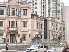 -储奇门鳝鱼火锅(总店)