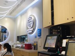 -满记甜品(日月光二店)