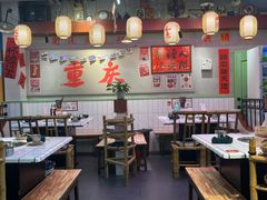 -巴卤社老火锅(财富店)