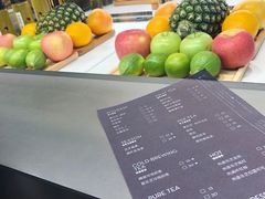 -喜茶(上海打浦桥日月光gelato lab+店)
