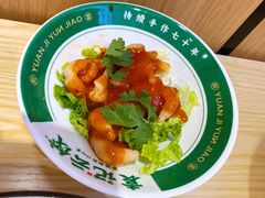 -袁记云饺(鼓楼店)