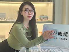 -潘多拉眼镜·蔡司依视路明月(潘家园店)
