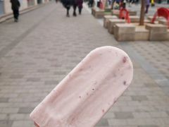 -康乐(滨江道店)