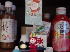 -WONDER ICE 萬得冰田(建設路总店)