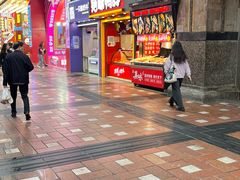 -真味烧烤(解放碑店)