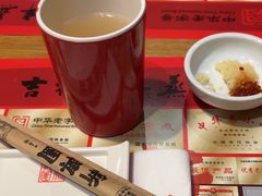 -新兴园饺子馆(北京百子湾店)