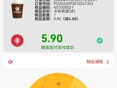 -中石化加油卡销售营业厅(浙江杭州秋涛路发卡点)