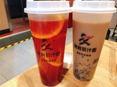 -阿利茄汁面(二七万达店)