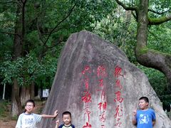 -敬亭山风景名胜区