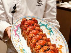 -成隆行·蟹王府(九江路店)