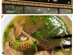 -马尔沙牛杂(海一大厦店)