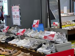 -百盛优客城市广场(天山店)
