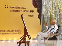 -当当梅溪书院(步步高梅溪新天地店)