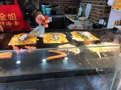 -金姐烤冷面(大沙泥街店)