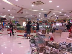 -第一食品(中环百联店)