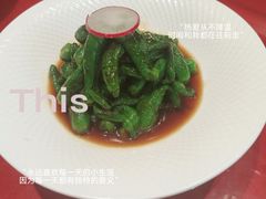 -红城阁·上海味道(四平路店)